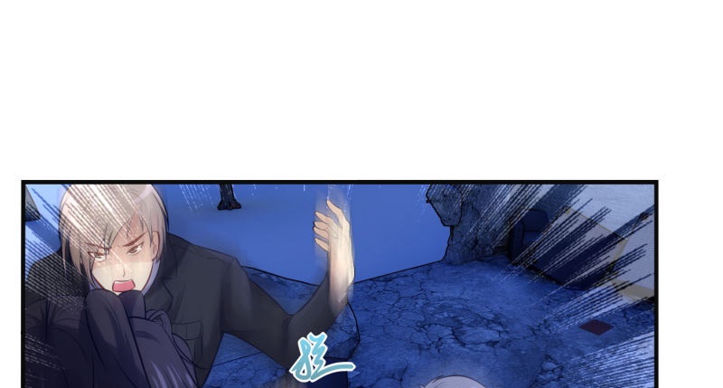The Power of Soul (Soul Thorn) Chapter 02 Gambar 64